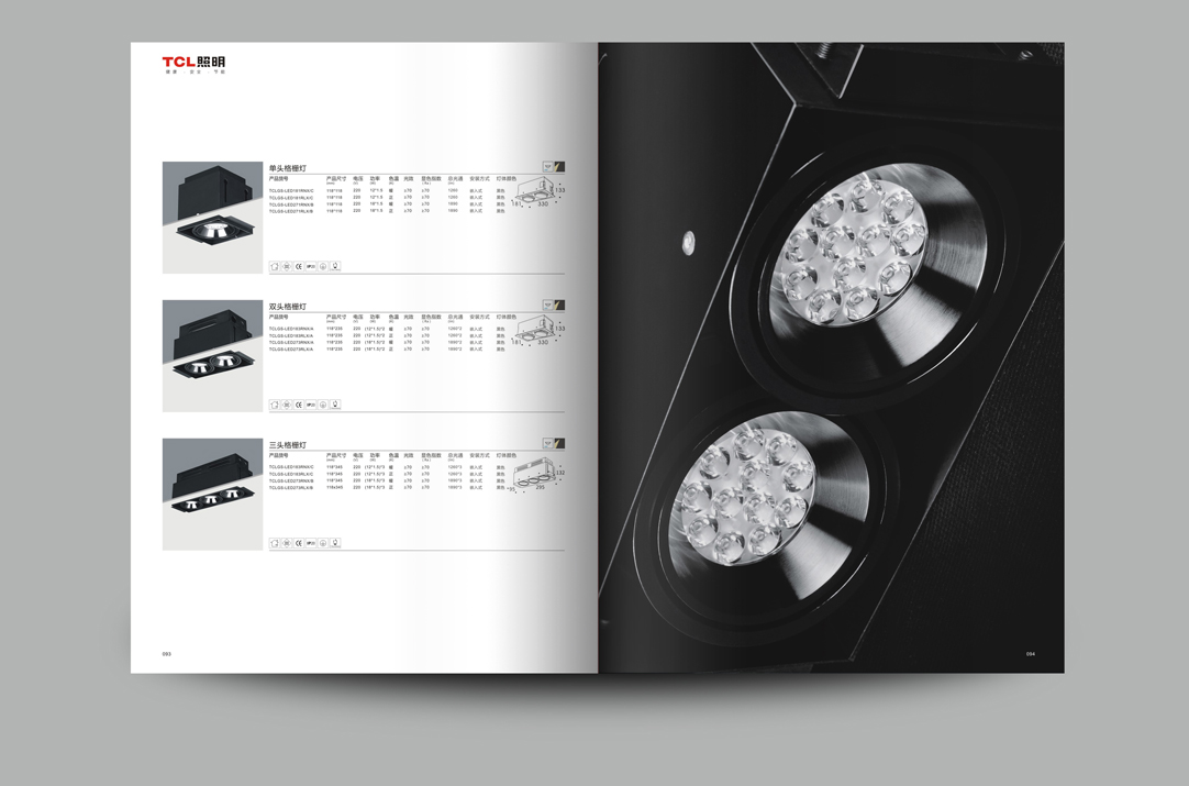 深圳畫冊設計,寶安畫冊設計,福永畫冊設計,沙井畫冊設計,松崗畫冊設計,公明畫冊設計,光明畫冊設計,龍華畫冊設計,觀瀾畫冊設計,民治畫冊設計,鹽田畫冊設計,福田畫冊設計,南山畫冊設計,西鄉畫冊設計,新和畫冊設計152-2013-0083