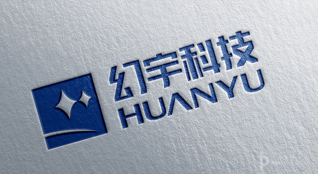 幻宇科技VR一體機商標設計圖3