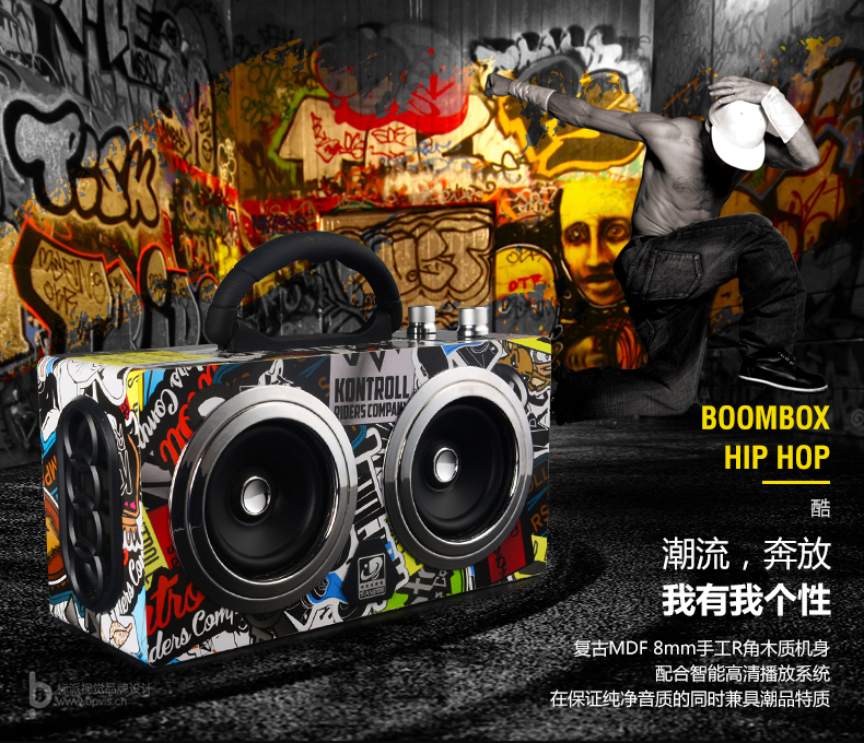 標派視覺服務內容包括，VI設計、商標（標志LOGO）設計、畫冊設計、包裝設計、海報設計、展覽展會策劃設計、網站建設、推廣，網店裝修，企業宣傳PPT,視頻制作，品牌整合等服務。集設計、策劃、印刷、制作、推廣等廣告服務于一體，一站式滿足企業的品牌建設需求0755-27390983