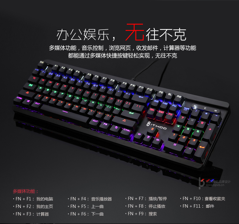 標派視覺服務內容包括，VI設計、商標（標志LOGO）設計、畫冊設計、包裝設計、海報設計、展覽展會策劃設計、網站建設、推廣，網店裝修，企業宣傳PPT,視頻制作，品牌整合等服務。集設計、策劃、印刷、制作、推廣等廣告服務于一體，一站式滿足企業的品牌建設需求0755-27390983