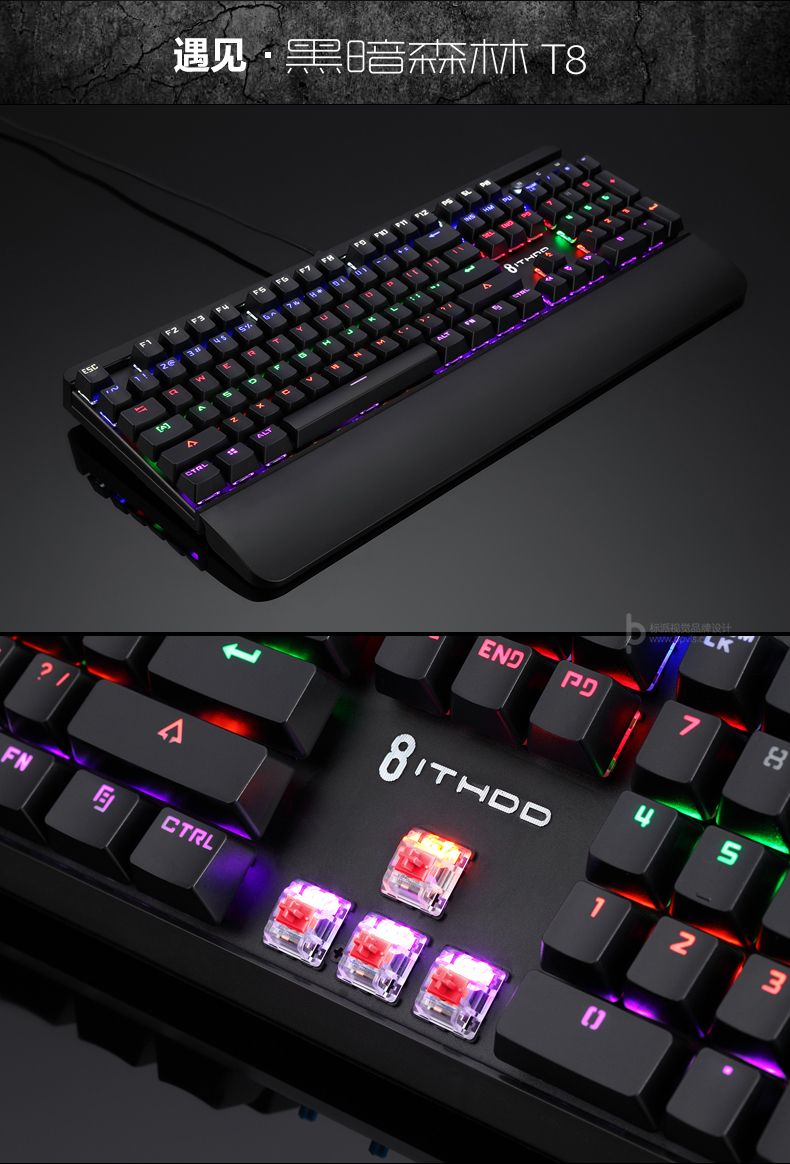 標派視覺服務內容包括，VI設計、商標（標志LOGO）設計、畫冊設計、包裝設計、海報設計、展覽展會策劃設計、網站建設、推廣，網店裝修，企業宣傳PPT,視頻制作，品牌整合等服務。集設計、策劃、印刷、制作、推廣等廣告服務于一體，一站式滿足企業的品牌建設需求0755-27390983