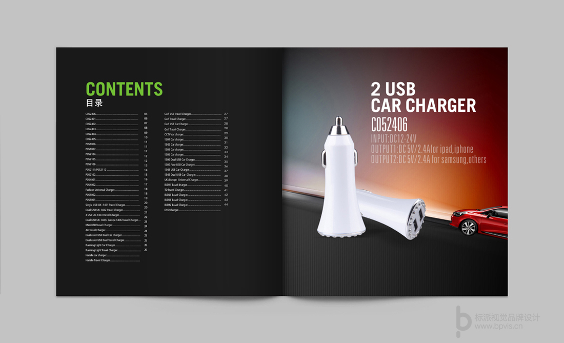 標派視覺服務內容包括，VI設計、商標（標志LOGO）設計、畫冊設計、包裝設計、海報設計、展覽展會策劃設計、網站建設、推廣，網店裝修，企業宣傳PPT,視頻制作，品牌整合等服務。集設計、策劃、印刷、制作、推廣等廣告服務于一體，一站式滿足企業的品牌建設需求15220130083