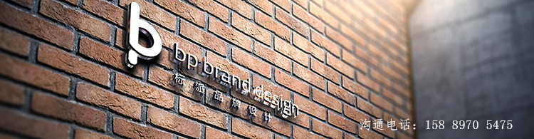 標派畫冊設計公司招牌圖 標派畫冊設計公司招牌圖