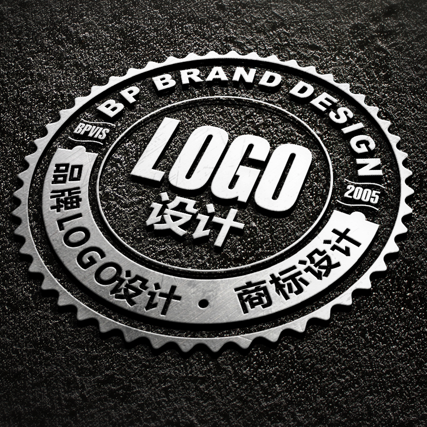 LOGO設計是什么？Logo設計，品牌商標設計，品牌logo設計，品牌標志設計，形象LOGO設計公司，福永LOGO設計公司-13028864554林小姐。