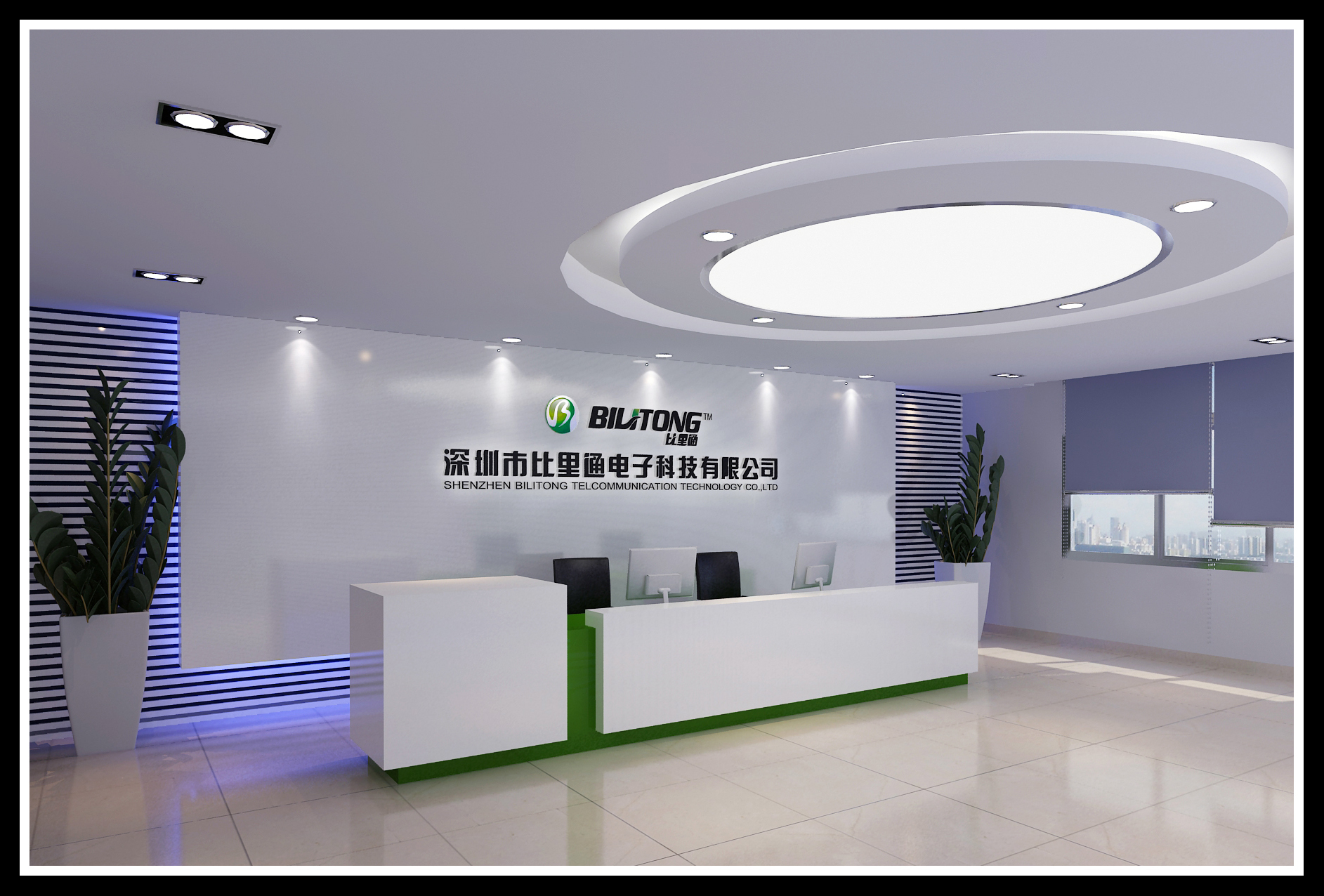 商標設計的發展趨勢