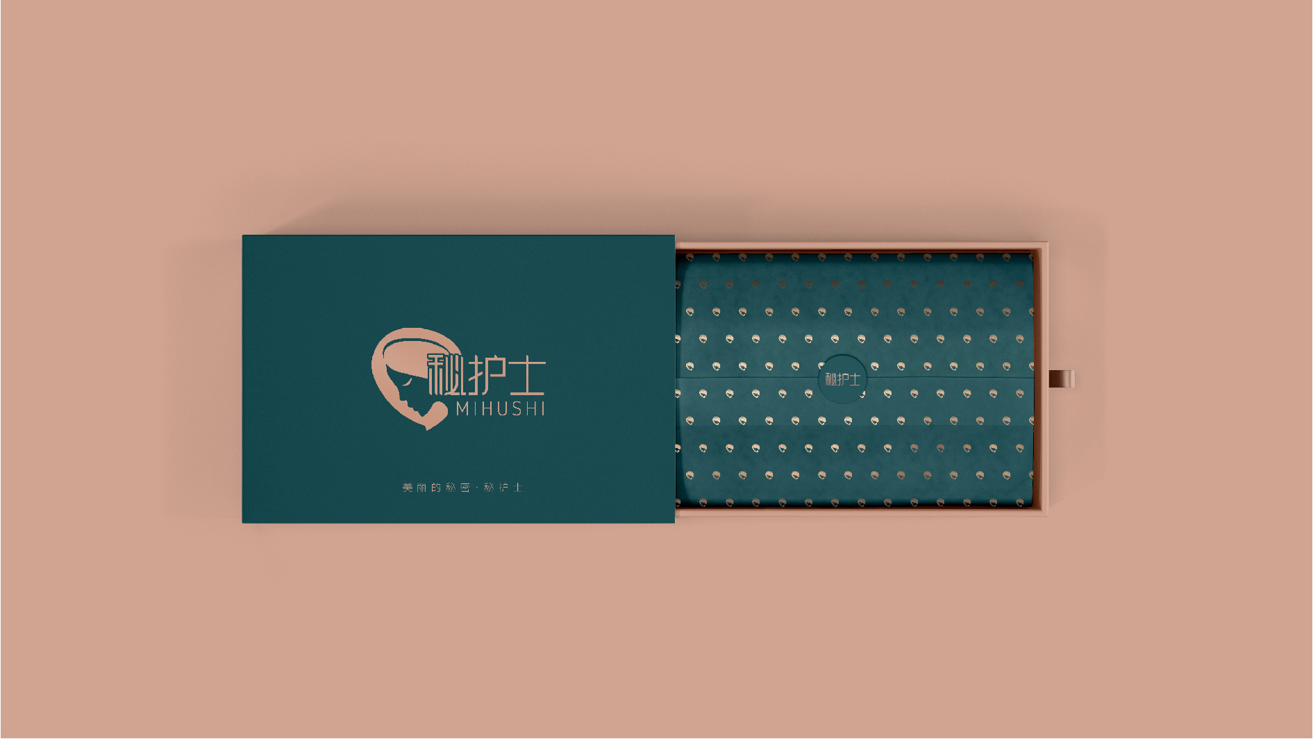 標派設計為大家分享一下商標和logo是有區別有哪些