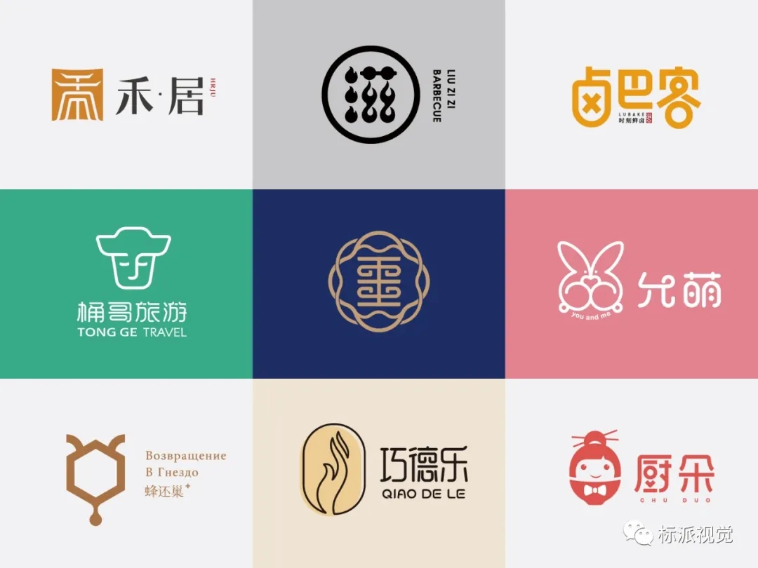 微型VI有何魅力 中小企業為何如此青睞？