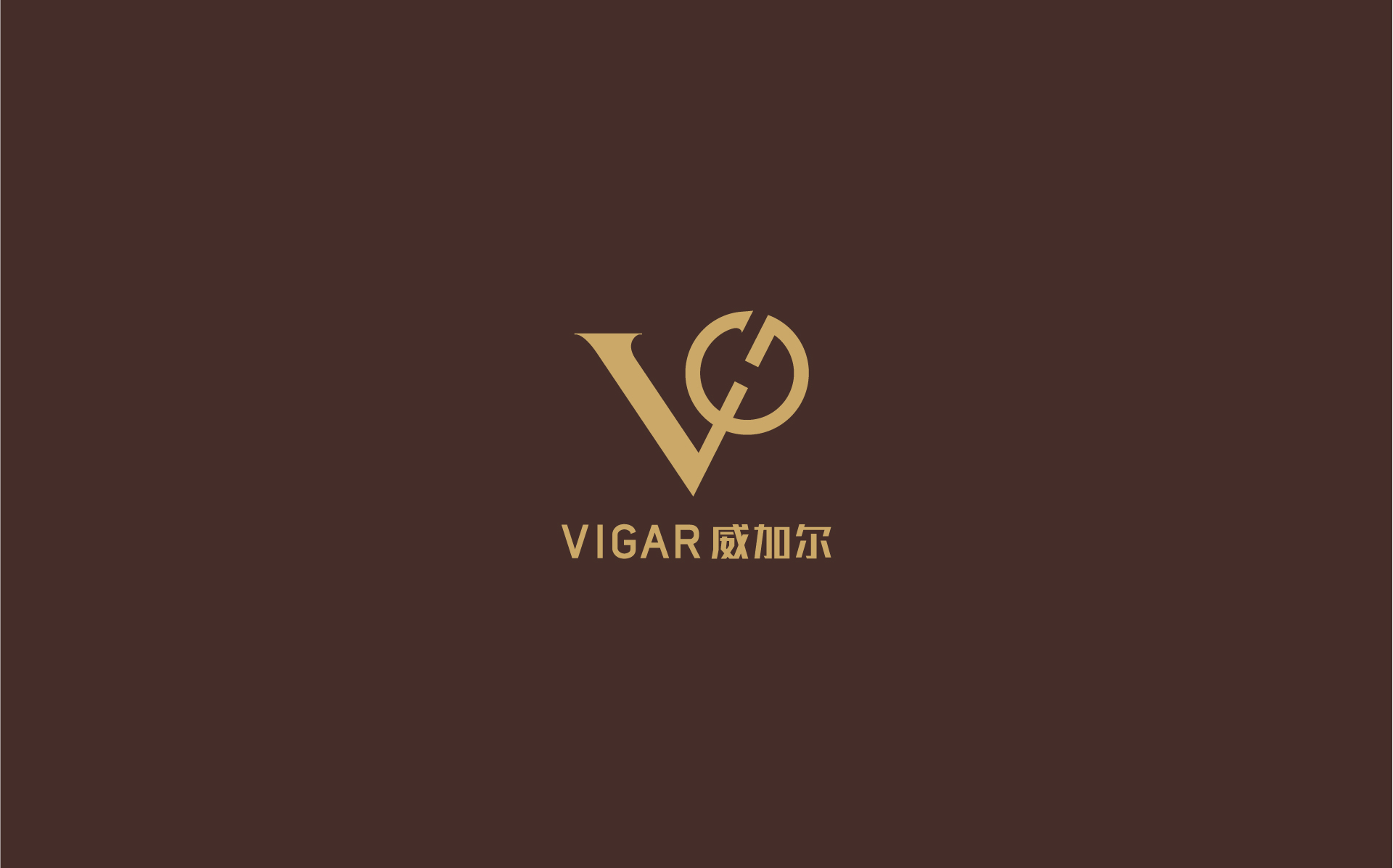 佳威鞋包品牌商標設計高檔品牌箱包VI設計品牌兒童鞋子女鞋商標logo設計公司