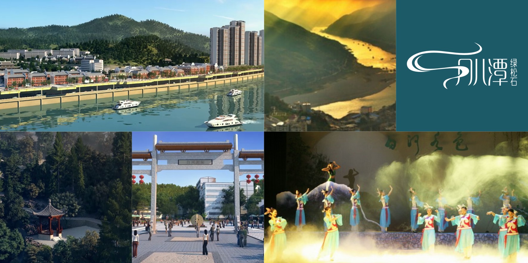 寶安周邊科技公司logo設(shè)計(jì)，福永企業(yè)品牌VI設(shè)計(jì)策劃，深圳創(chuàng)意logo設(shè)計(jì)公司