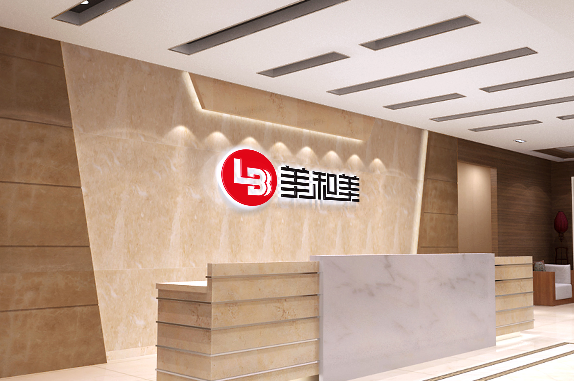 品牌vi設(shè)計(jì),集團(tuán)LOGO設(shè)計(jì),公司標(biāo)志設(shè)計(jì),品牌VI策劃,產(chǎn)品創(chuàng)意包裝設(shè)計(jì),品牌畫冊(cè)設(shè)計(jì),企業(yè)形象設(shè)計(jì)，主KV設(shè)計(jì)