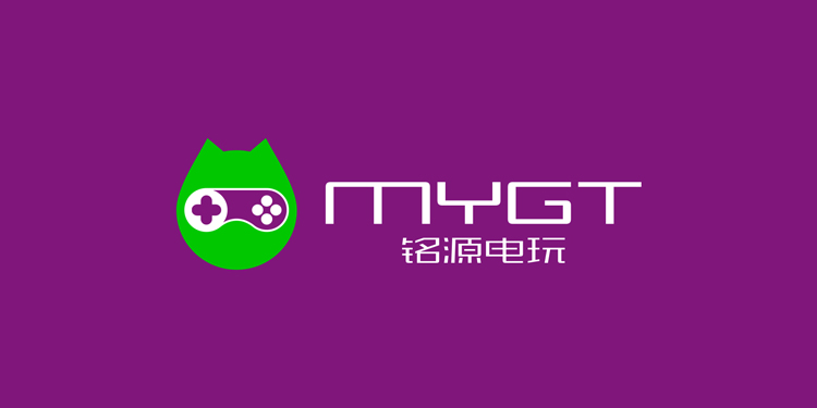 中山品牌策劃設計，中山LOGO設計、中山品牌升級，中山VI設計，中山品牌微型VI設計公司，中山品牌VI設計公司，中山品牌logo設計公司-標派視覺