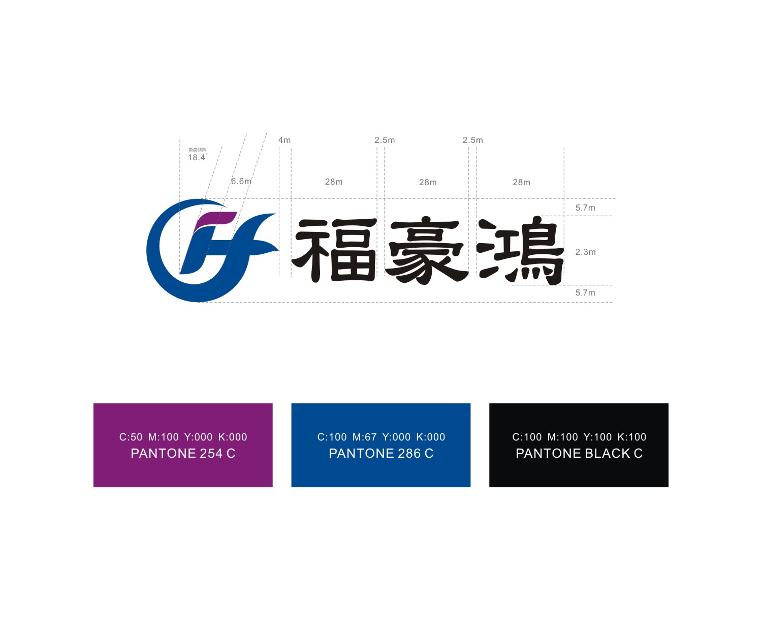 機(jī)械設(shè)備品牌設(shè)計(jì)VI設(shè)計(jì)，設(shè)備行業(yè)品牌VI策劃設(shè)計(jì)公司，設(shè)備品牌logo設(shè)計(jì)，機(jī)器設(shè)備商標(biāo)設(shè)計(jì)公司,設(shè)備行業(yè)畫(huà)冊(cè)設(shè)計(jì)，設(shè)備宣傳設(shè)計(jì)公司，設(shè)備網(wǎng)站建設(shè)公司
