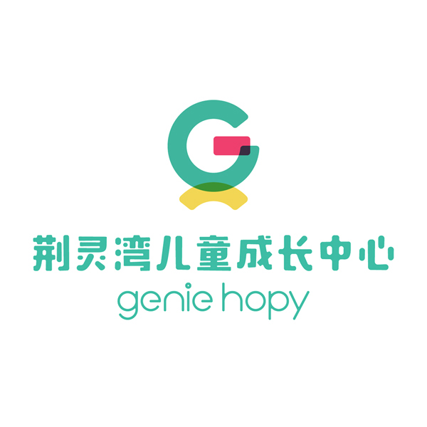 荊靈灣兒童成長中心-品牌策劃設(shè)計