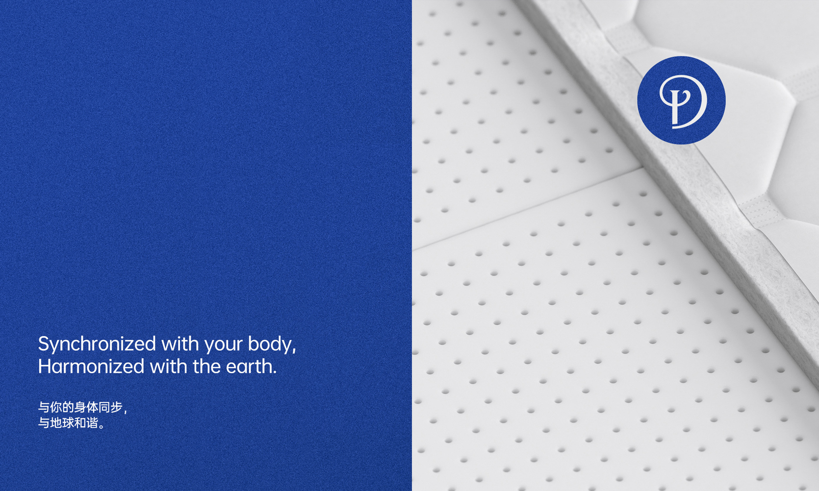 家居品牌logo設(shè)計，家居品牌vi設(shè)計，床墊品牌logo設(shè)計，枕頭品牌logo設(shè)計