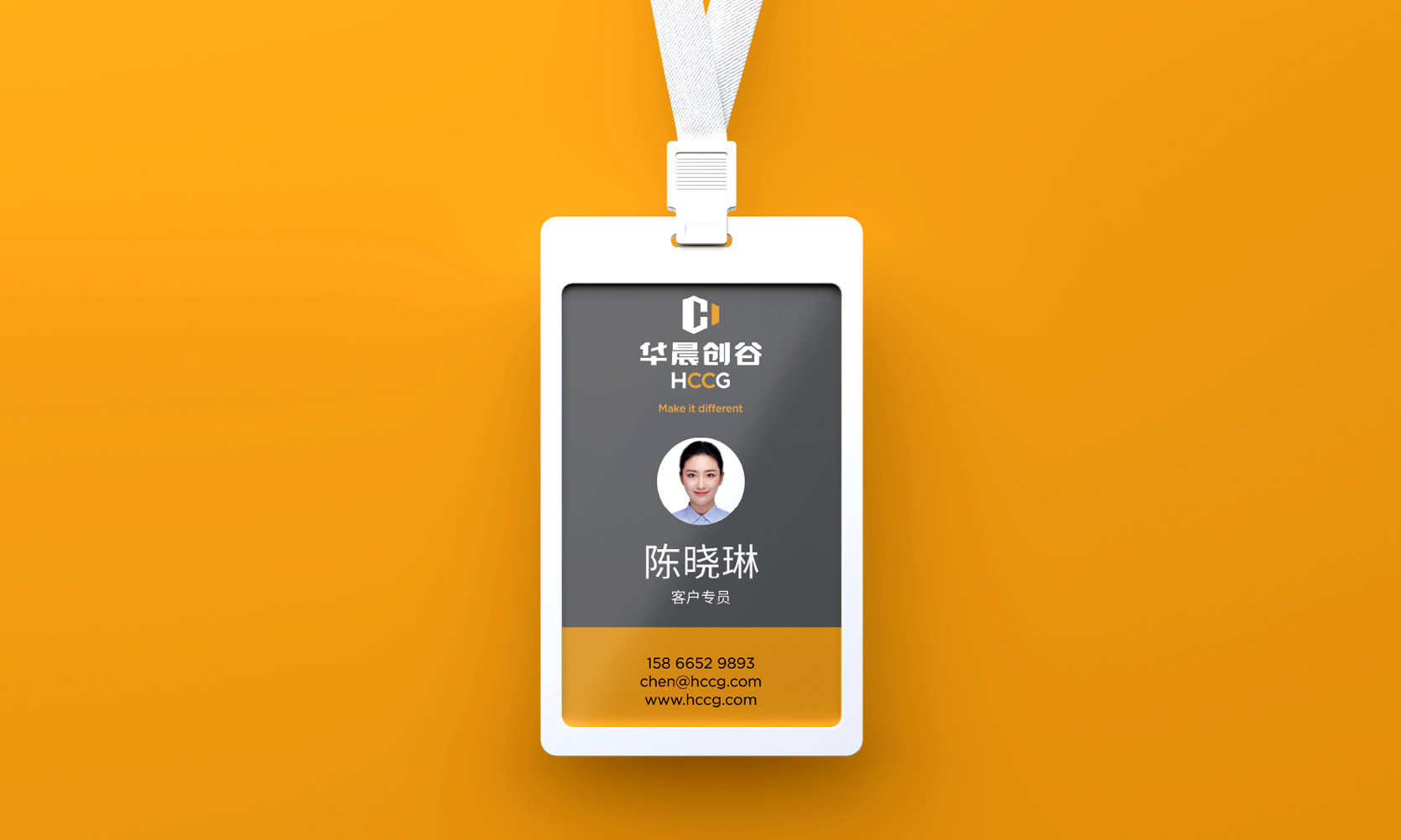 地產(chǎn)品牌VI設(shè)計(jì),科技園品牌VI設(shè)計(jì),寫(xiě)字樓租賃品牌VI設(shè)計(jì)