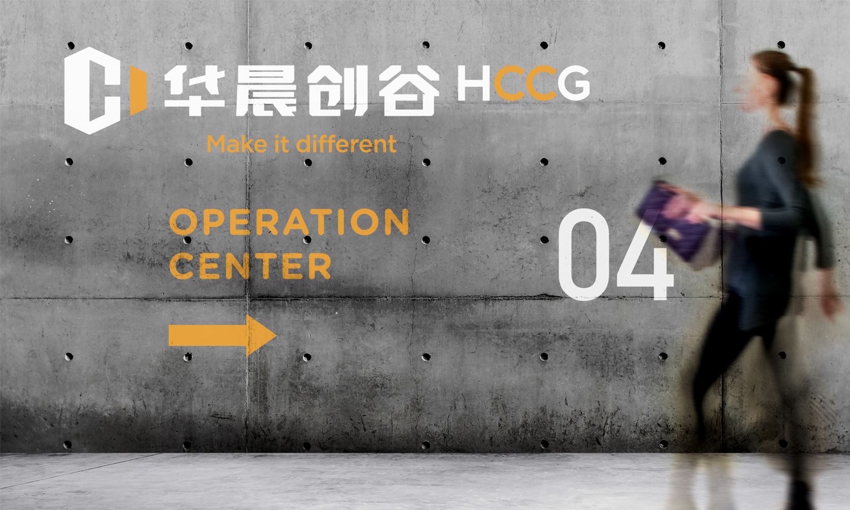 地產(chǎn)品牌VI設(shè)計(jì),科技園品牌VI設(shè)計(jì),寫(xiě)字樓租賃品牌VI設(shè)計(jì)