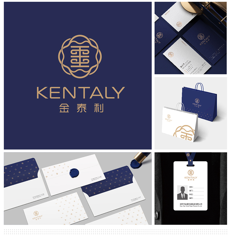 畫冊設計和折頁設計的區(qū)別