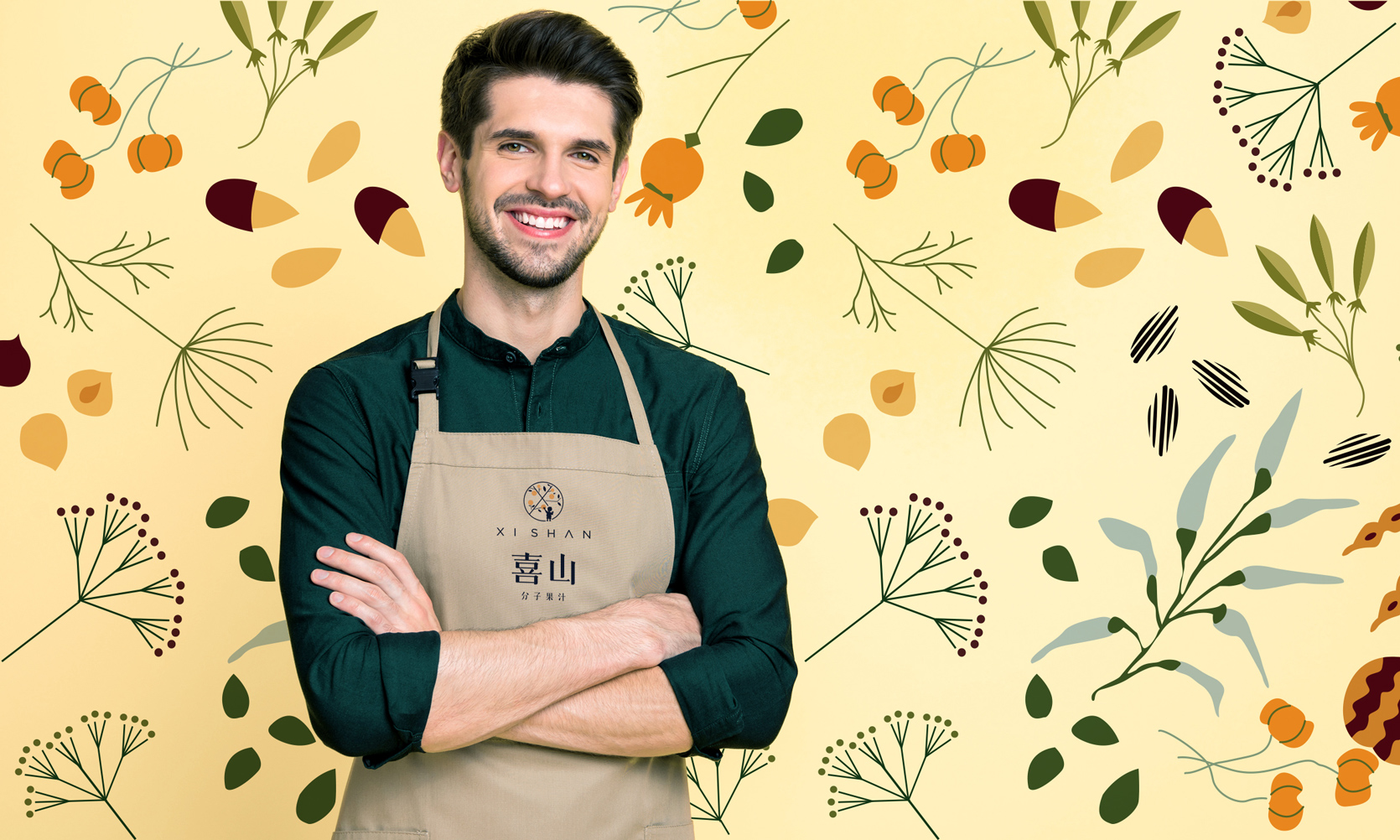 果汁品牌設(shè)計，奶茶品牌設(shè)計，新式茶飲品牌海報設(shè)計