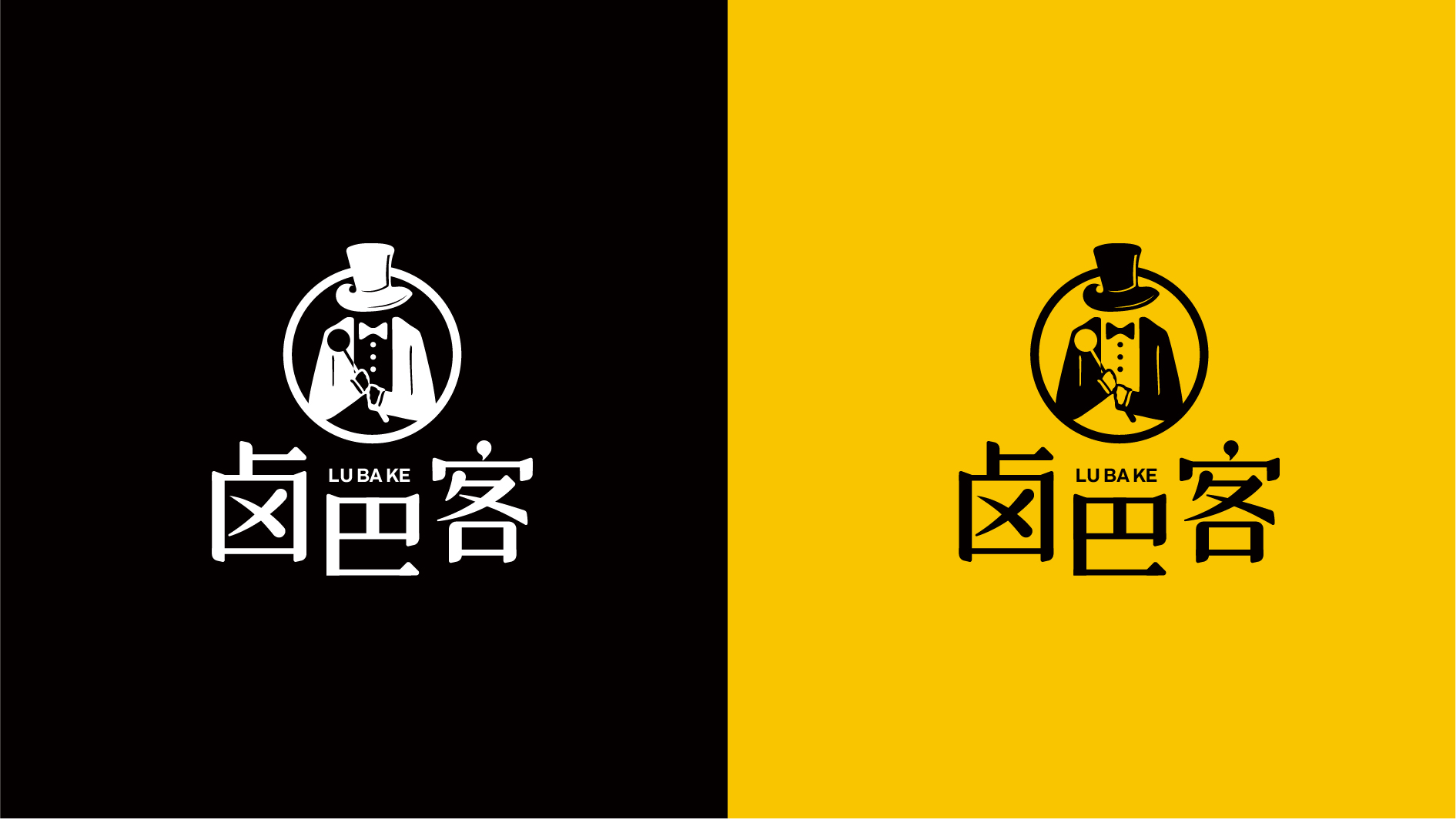 標(biāo)派視覺是一家專業(yè)提供深圳VI設(shè)計、logo設(shè)計、標(biāo)志設(shè)計、企業(yè)品牌VI設(shè)計、品牌形象設(shè)計、品牌網(wǎng)站建設(shè)、網(wǎng)頁設(shè)計、視覺設(shè)計等專業(yè)的品牌策劃設(shè)計公司