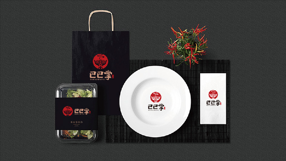 越吃越香品牌logo設(shè)計
