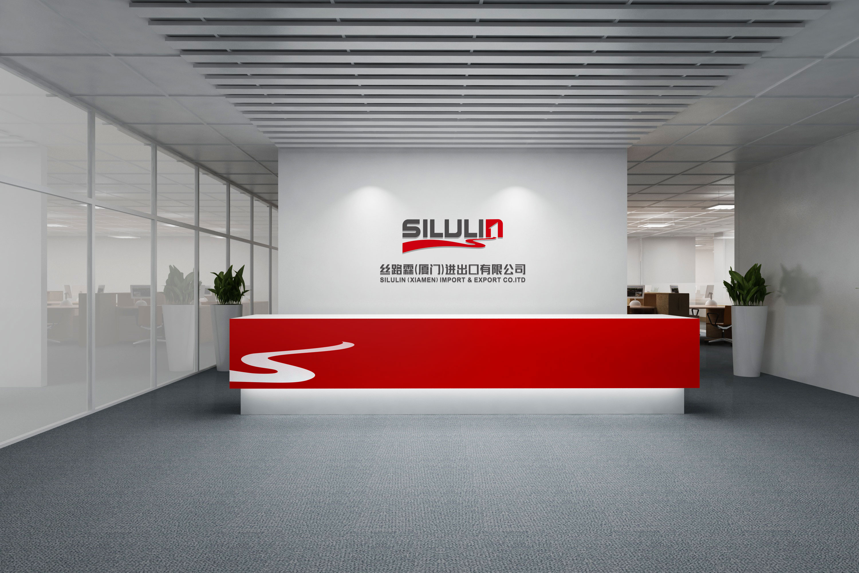 LED燈具企業(yè)品牌VI設計公司