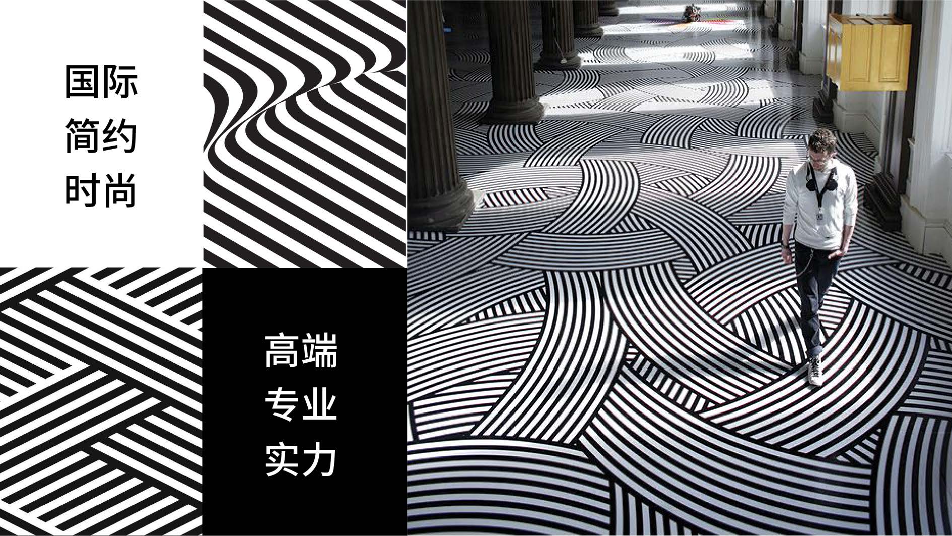 照明行業(yè)優(yōu)秀品牌VI設計公司