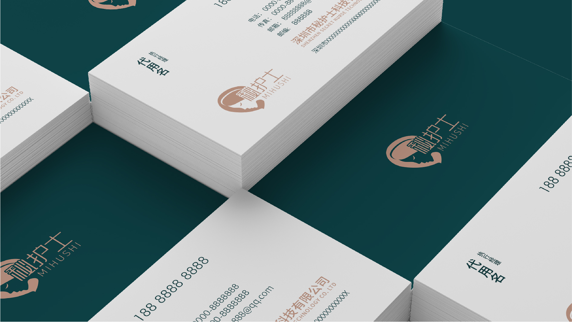 電子煙VI設計、煙油品牌VI設計、電子煙油品牌VI設計公司