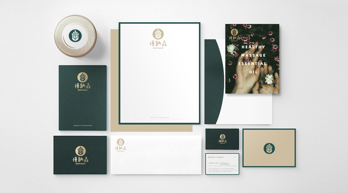 標派視覺微型VI幫你輕松解決品牌定位，品牌形象，品牌傳播三大難題：統一策劃，分階段執行