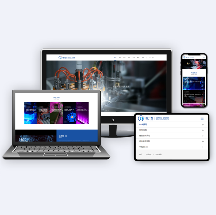 深圳品牌設計公司有哪些{標派視覺微型VI設計}