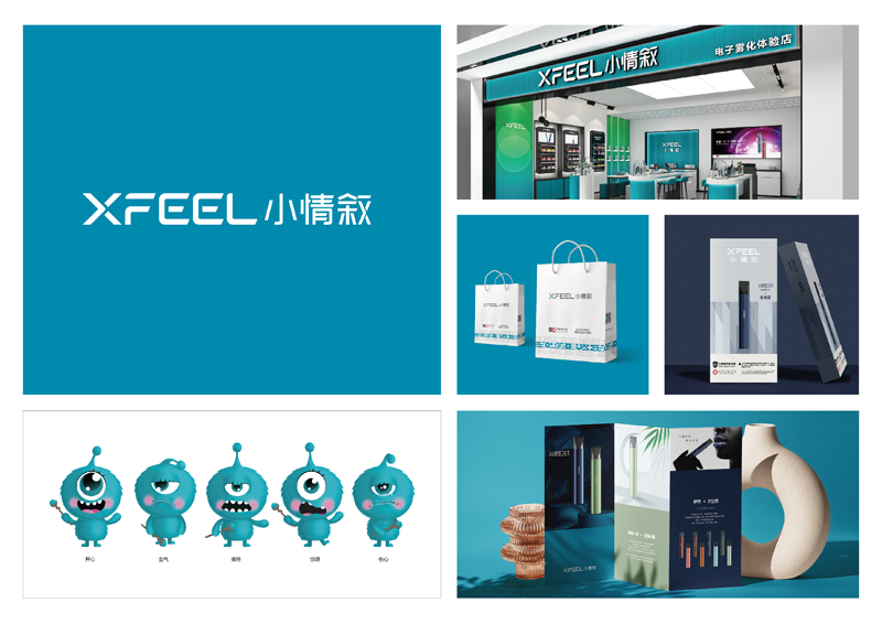 LED品牌升級，LED品牌形象VI設計項目有哪里？{標派視覺微型VI設計}