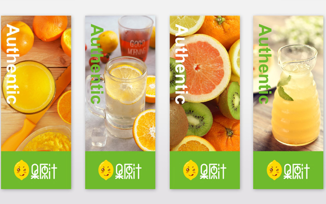 2023年品牌VI全新升級,新形象迎接新未來{標派視覺微型VI設計}