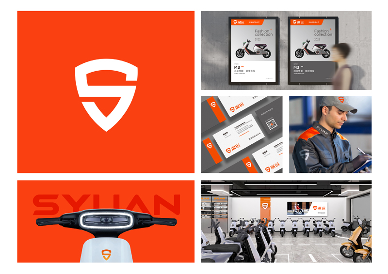 電動車品牌VI設計有哪些核心內容?{標派視覺微型VI設計}