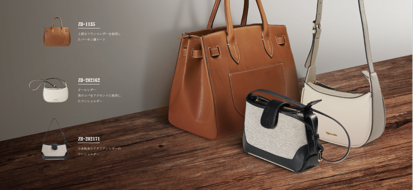 皮具品牌VI設計，箱包品牌LOGO設計，包包品牌VI升級-標派視覺微型VI設計