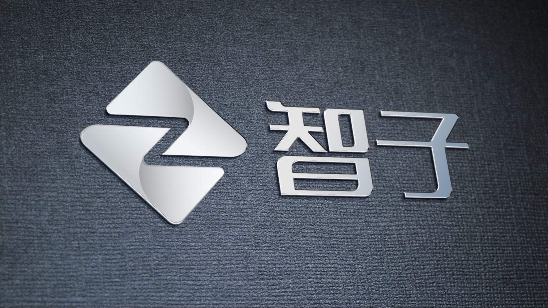 教育照片畫冊設計，LED畫冊設計，燈具畫冊創意設計，高端畫冊設計