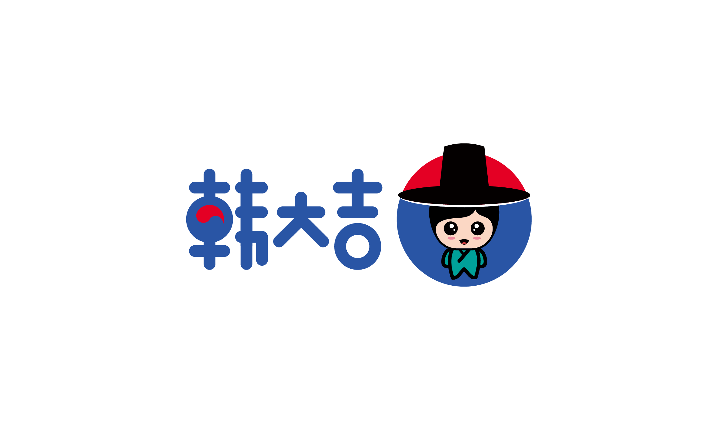 深圳設計公司、深圳畫冊設計、深圳標志設計、深圳彩盒設計、深圳彩頁設計、深圳logo設計、深圳產品畫冊設計、深圳包裝設計、深圳產品目錄設計、深圳平面設計