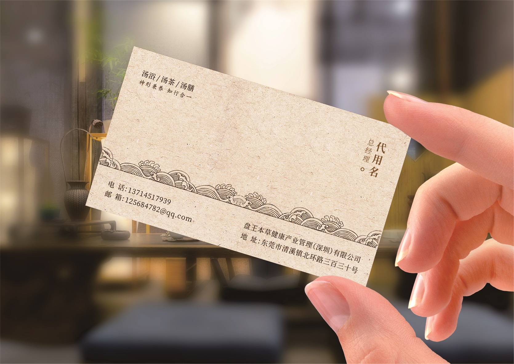 灑店VI設計，酒店品牌形象升級，酒店logo設計注冊，酒店導致設計{標派視覺微型VI設計}