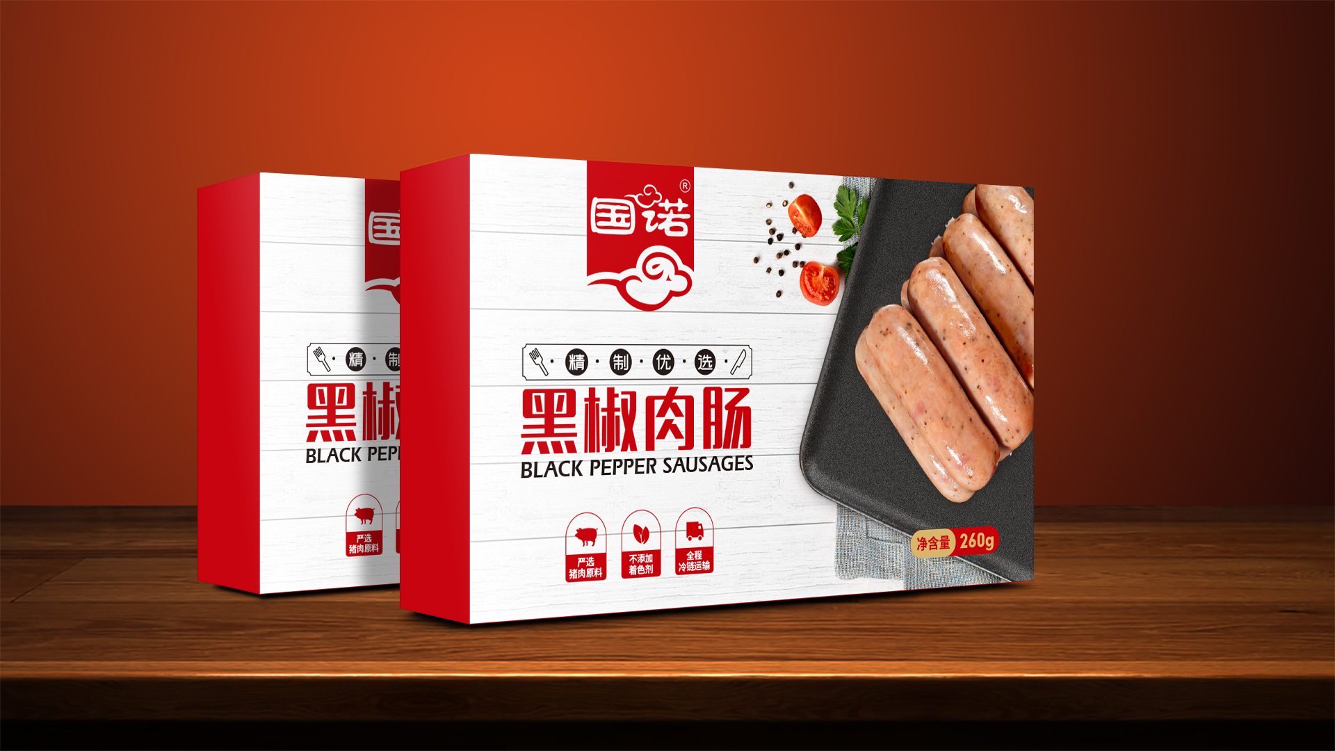 如何讓食品包裝設計具有獨特性在競爭激烈的市場中脫穎而出？食品品牌VI設計，食品包裝設計，食品LOGO設計，食品品牌形象策劃設計公司找標派視覺