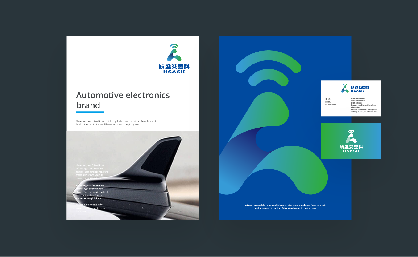 企業vi設計有哪些_企業VI設計,品牌形象必備{標派視覺微型VI設計}