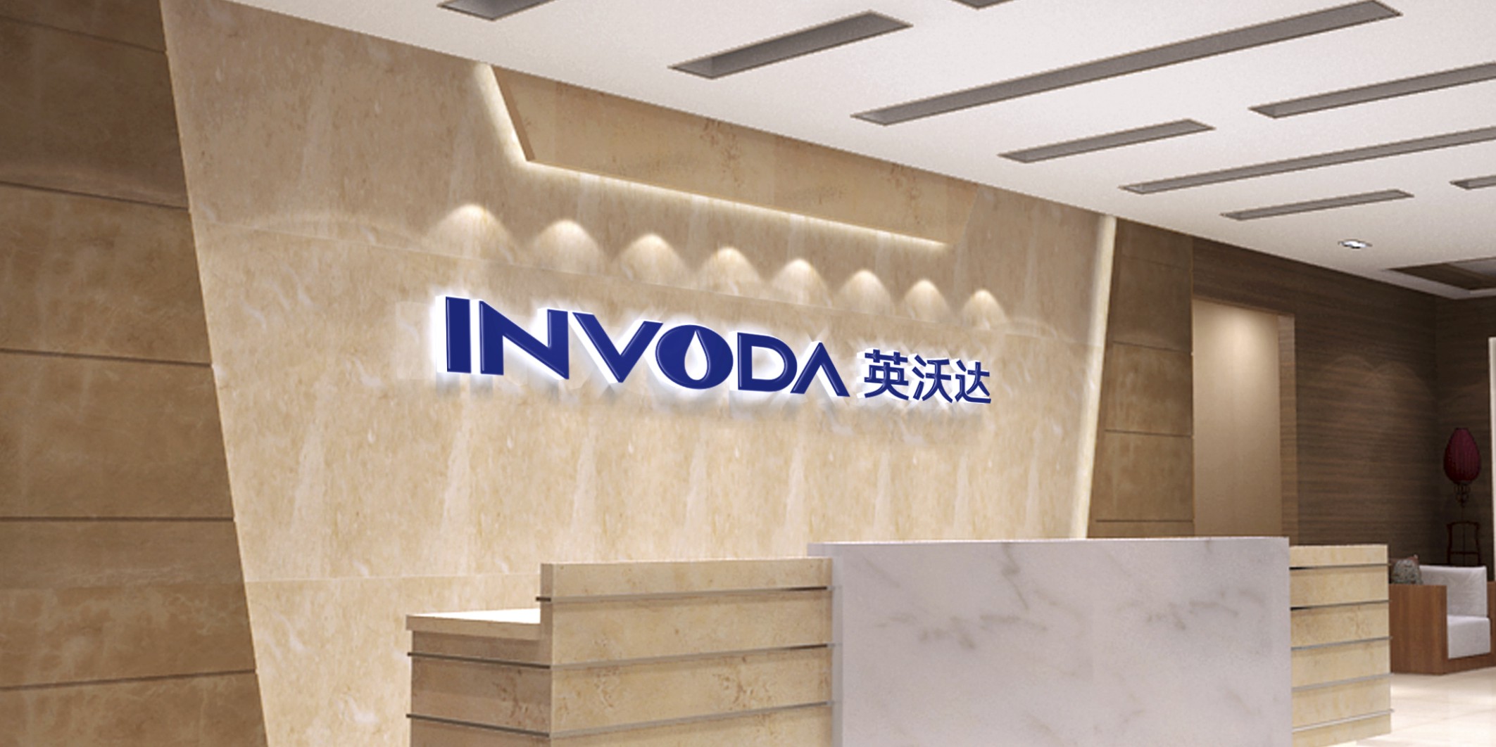 深圳VI設計公司_畫冊設計_企業LOGO品牌設計_宣傳冊設計,展會物料設計，展臺設計