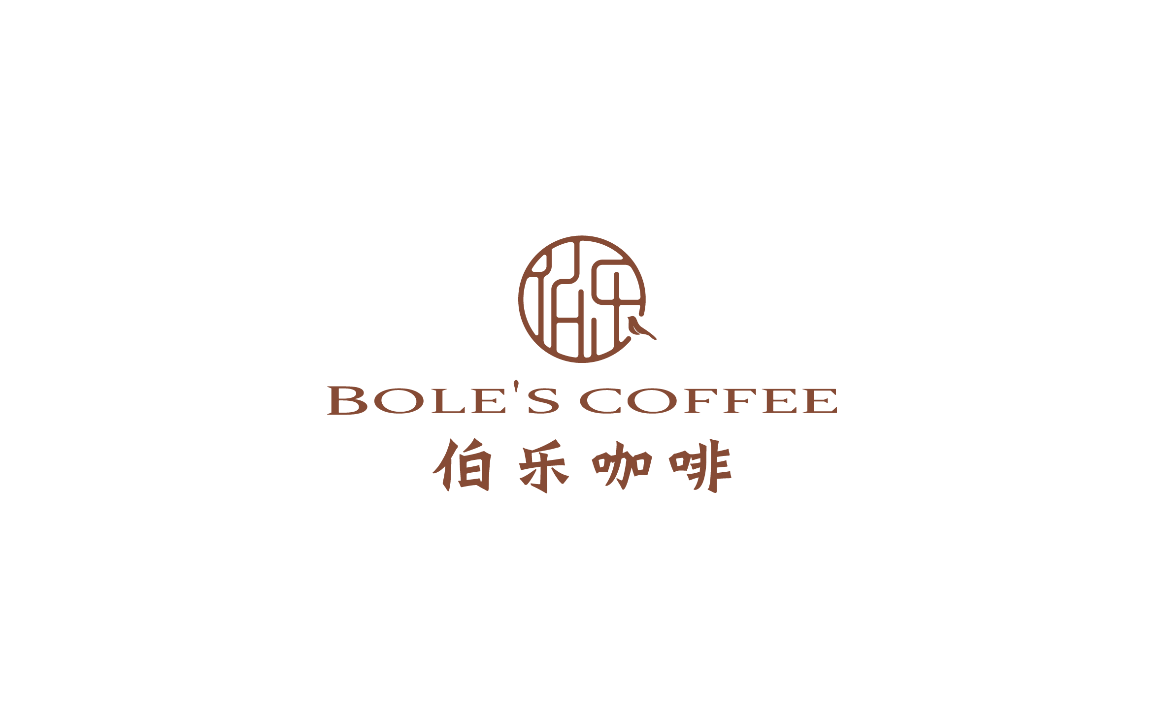深圳企業標志設計、公司標志設計、品牌商標設計、商標設計公司{標派視覺微型VI設計}