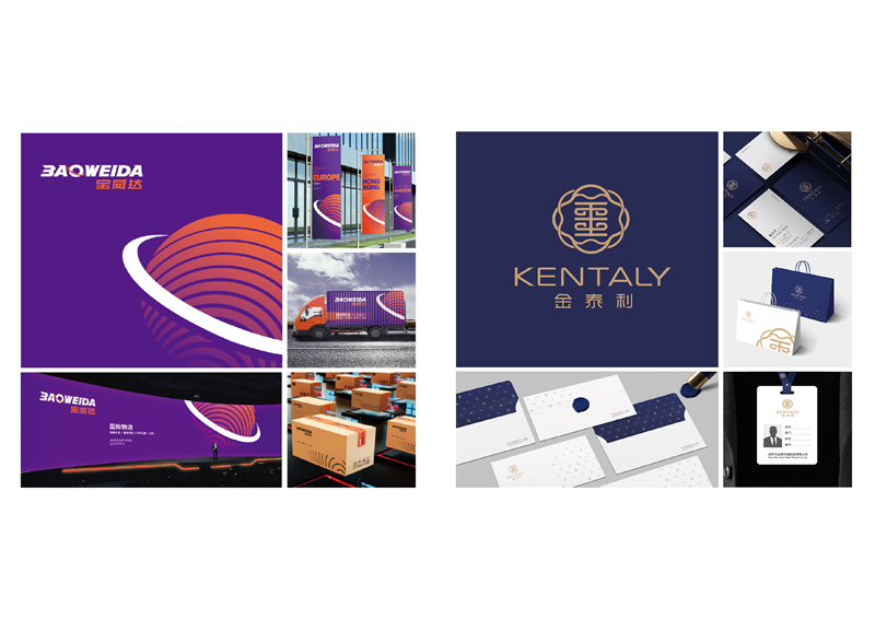 深圳標派視覺-時尚產品VI設計,禮品品牌Vi設計，創新產品VI設計，品牌策劃設計公司{標派視覺微型VI設計}