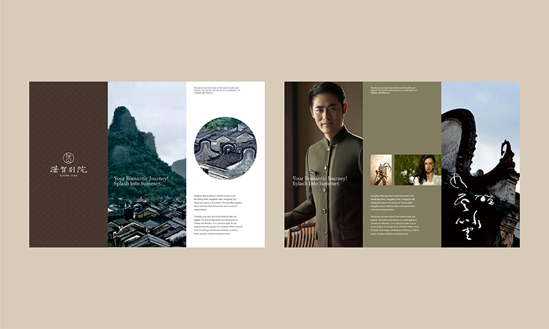 民宿酒店設(shè)計(jì)如何打造多元化的設(shè)計(jì)風(fēng)格