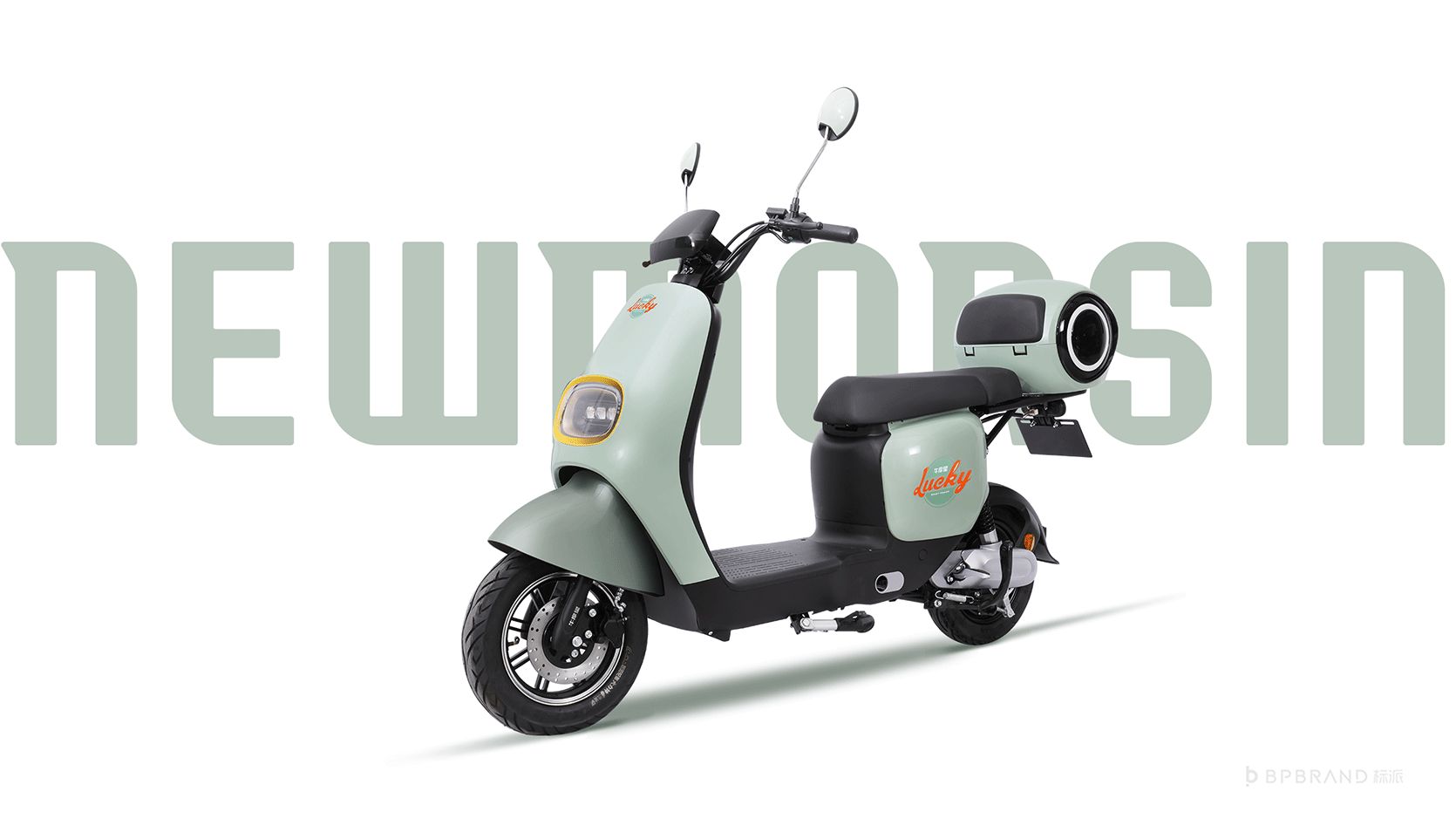 牛摩星電摩品牌策劃VI定位設計，品牌LOGO設計，SI店面設計，宣傳策劃設計{標派視覺微型VI設計}