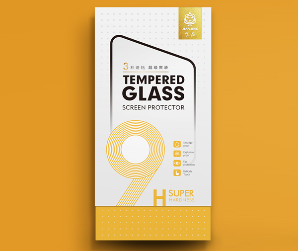 聚洋電子手機(jī)鋼化膜包裝設(shè)計(jì)