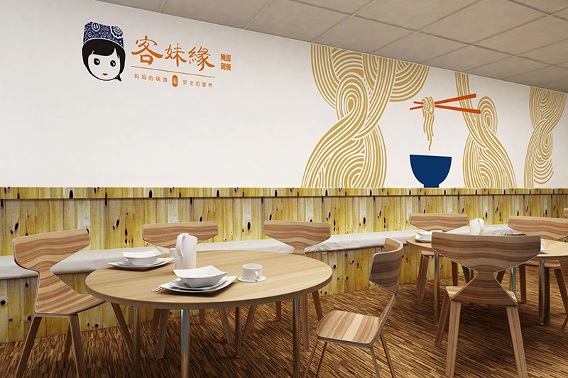 如何從店名中找靈感 設(shè)計(jì)一個(gè)特別的logo