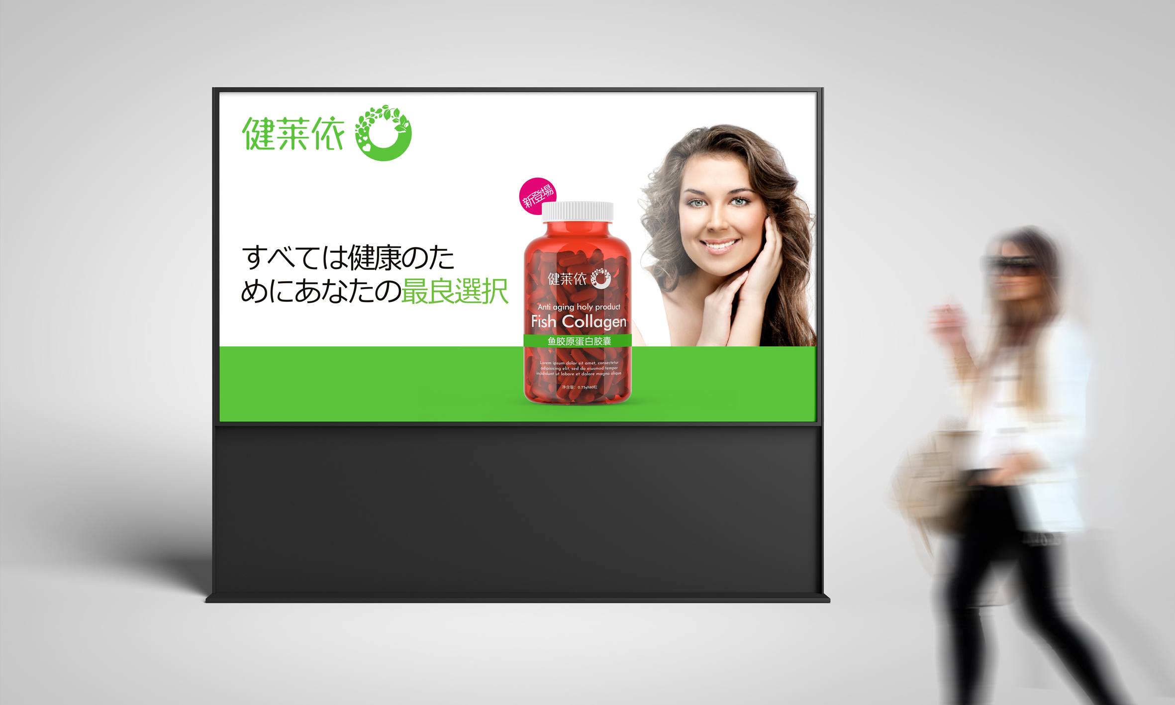 果汁包裝設(shè)計(jì)如何體現(xiàn)健康與新鮮的形象