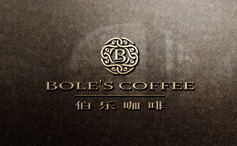 如何設(shè)計(jì)一個(gè)有調(diào)性的咖啡包裝