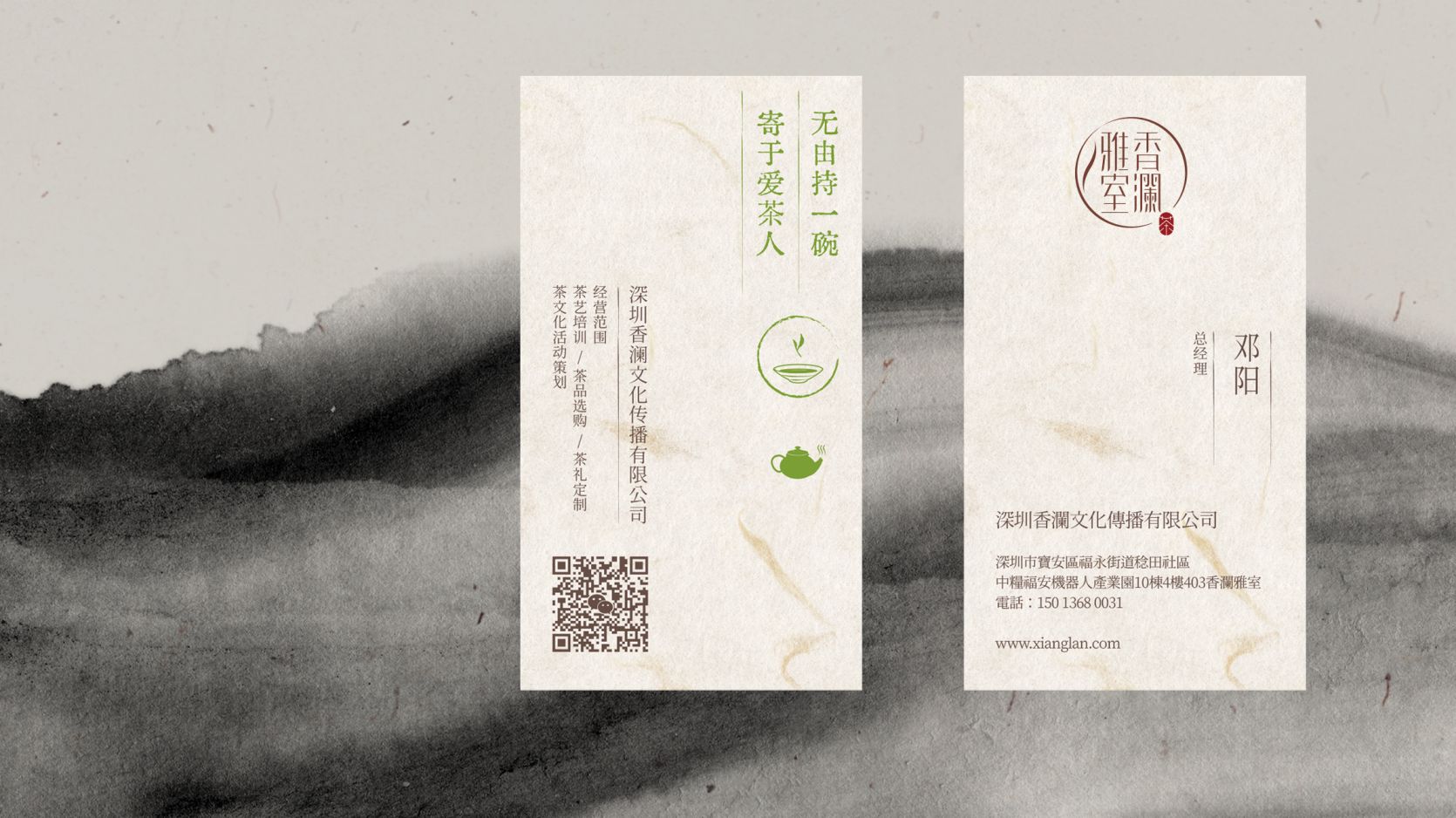 展會物料設計，展會展臺設計搭建，展會畫冊設計{標派視覺微型VI設計}