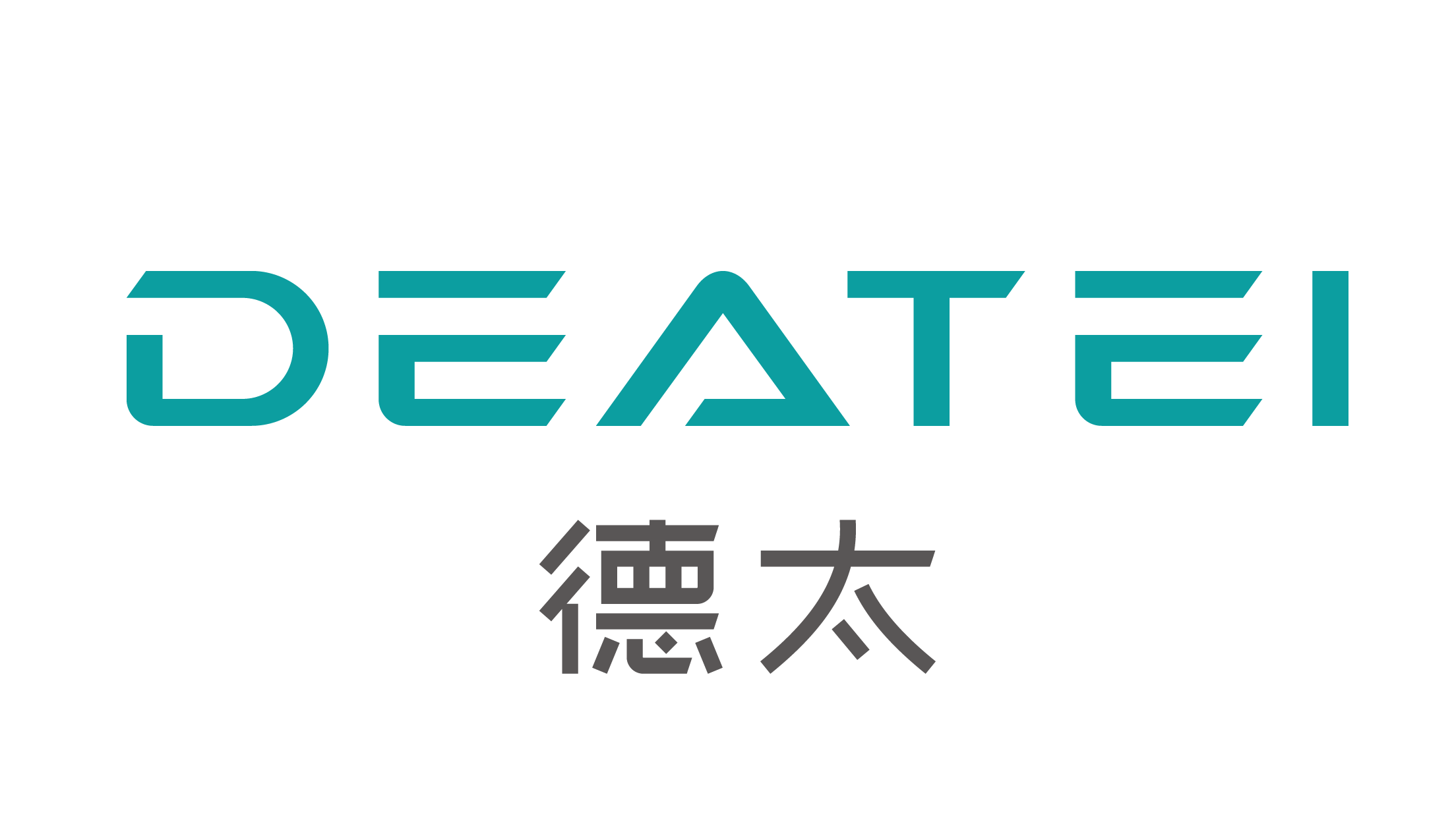 羅湖商標設計，深圳VI設計公司，寶安品牌logo設計公司