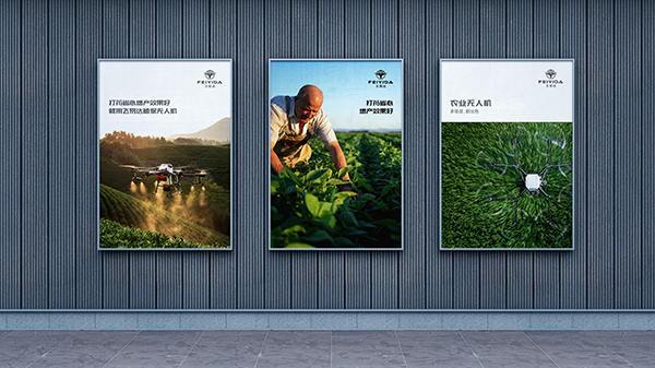 品牌簡介流程是什么